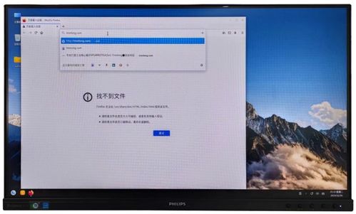 麒麟系统赋能，RK3588J领航全国产化 打造更具竞争力的计算机软硬件产品