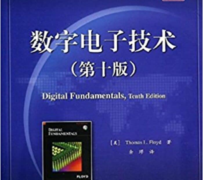 编码:隐匿在计算机软硬件背后的语言 中文版及英文版 PDF 高清电子书
