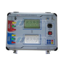 计算机软硬件 数字时代的双翼